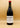 Domaine de Bellene - Vosne Romanée Les Quartiers de Nuits 2021