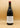 Domaine de Bellene - Vosne-Romanée 1er Cru Les Suchots 2016 
