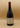 Château La Roque - Pic Saint Loup 2022 