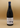 Domaine de la Jaufrette - Gigondas 2013