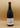 Domaine de la Jaufrette – Vacqueyras 2013
